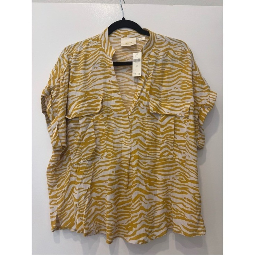 Maeve Anthropologie Yellow Zebra Print Short Sleeve Blouse Top Medium NWT